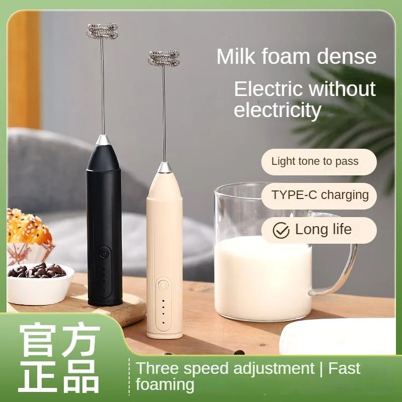 Portable Blender USB Rechargeable